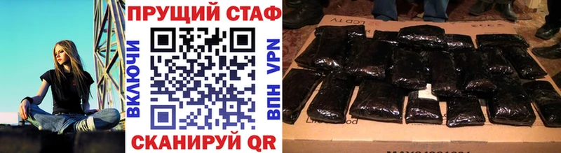 Наркошоп купить Бошки Шишки  Кокаин  А ПВП  Мефедрон  Кандалакша