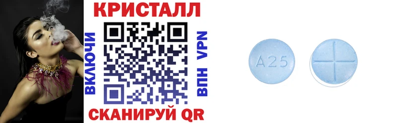 Купить закладки  Кандалакша  АМФ 98% 