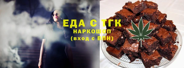 твердый Вяземский