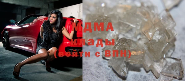 твердый Вяземский