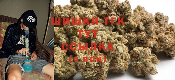 героин Вязники