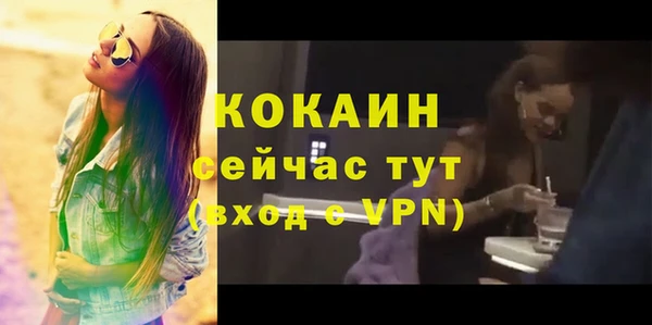 героин Вязники