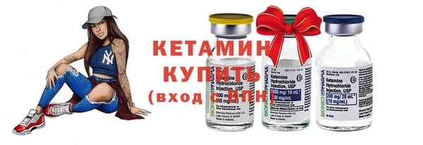 ГАЛЛЮЦИНОГЕННЫЕ ГРИБЫ Вязьма