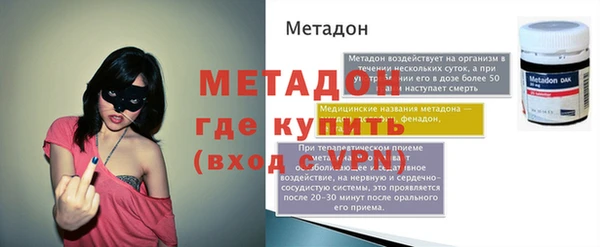 твердый Вяземский