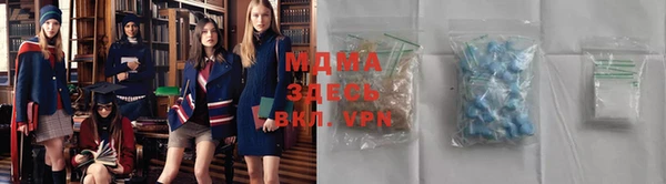 героин Вязники