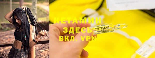 ГАЛЛЮЦИНОГЕННЫЕ ГРИБЫ Вязьма