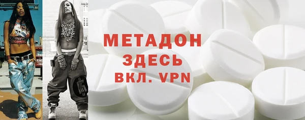 героин Вязники