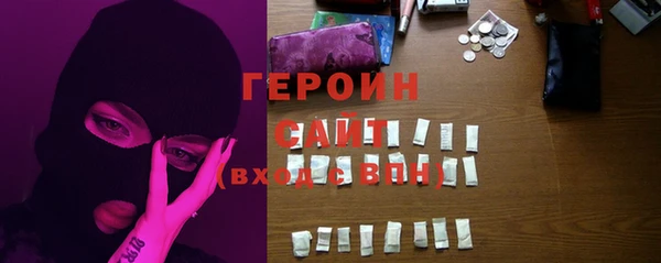 ГАЛЛЮЦИНОГЕННЫЕ ГРИБЫ Вязьма