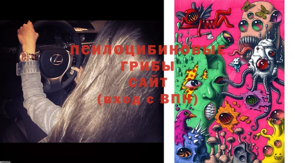 героин Вязники