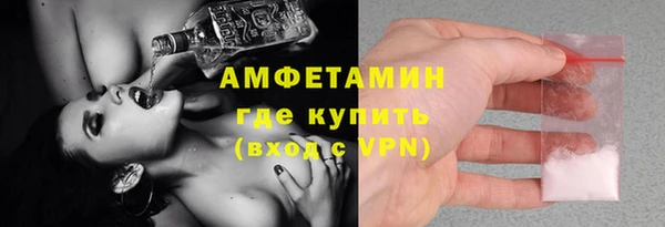 ГАЛЛЮЦИНОГЕННЫЕ ГРИБЫ Вязьма
