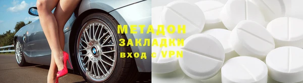 героин Вязники