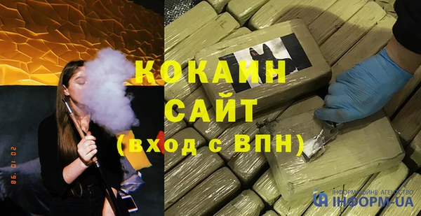 героин Вязники