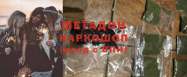 героин Вязники