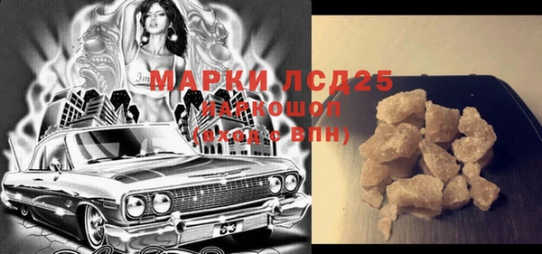 героин Вязники