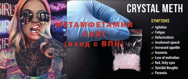 героин Вязники