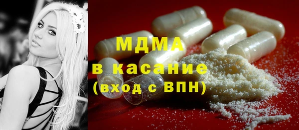 героин Вязники