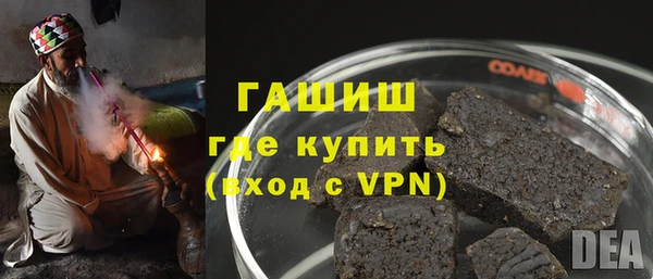 твердый Вяземский