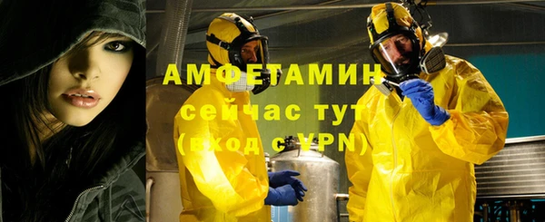 героин Вязники