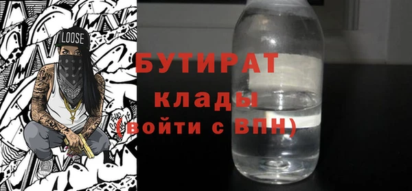 героин Вязники