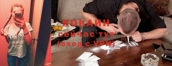 героин Вязники